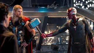 avengers age of ultron tamil audio track for hollywood